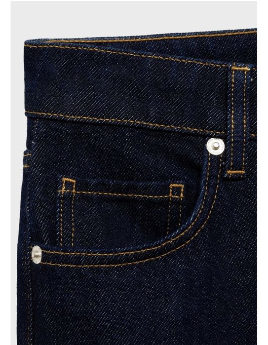 Продам Mango джинсы новые