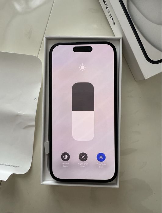 Айфон 15 в идеале