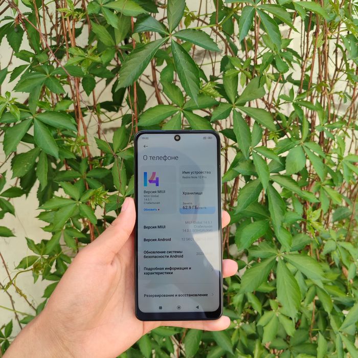 Xiaomi 12 Pro 256 Gb srochna