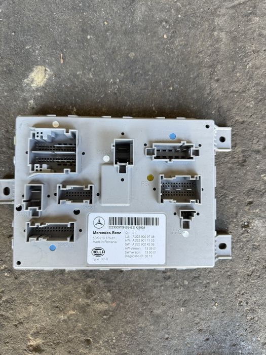 w205 Заден Сам модул/ Преден Sam modul/ Мерцедес C