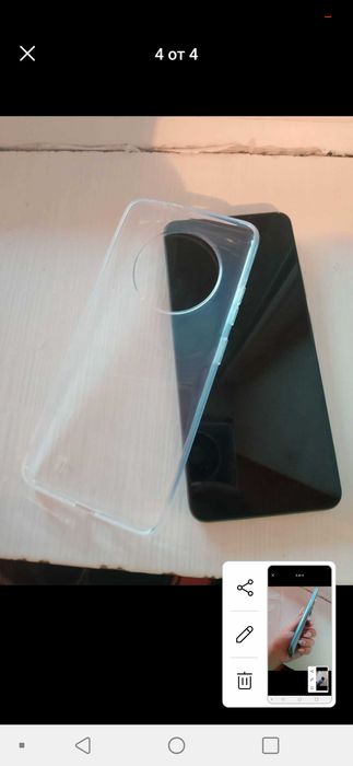 Чисто нов телефон