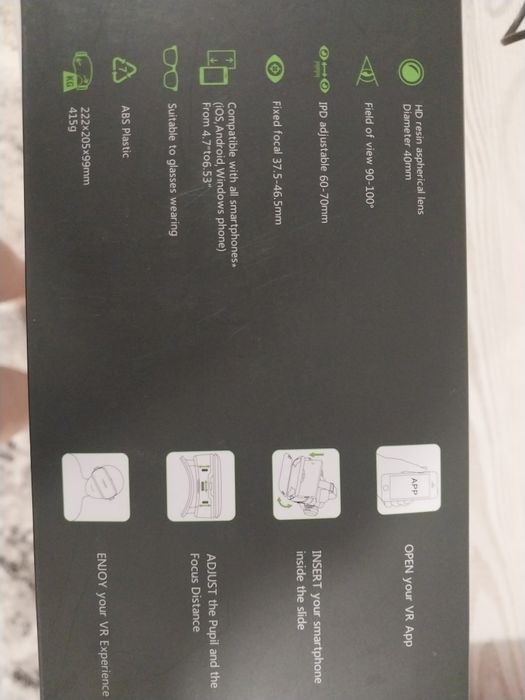 Продам виар очки