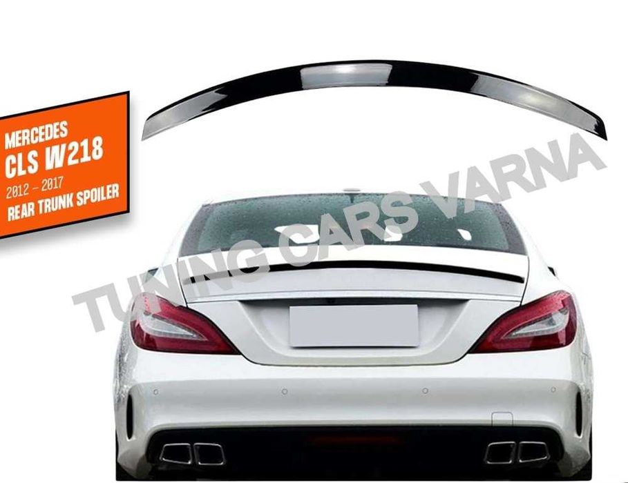 Спойлер за багажни МЕРЦЕДЕС В218 MERCEDES W218