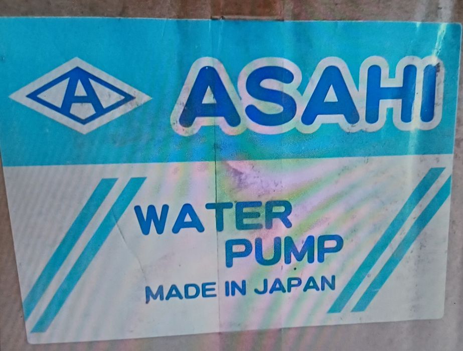 Продам Помпу (водяной насос) Новый