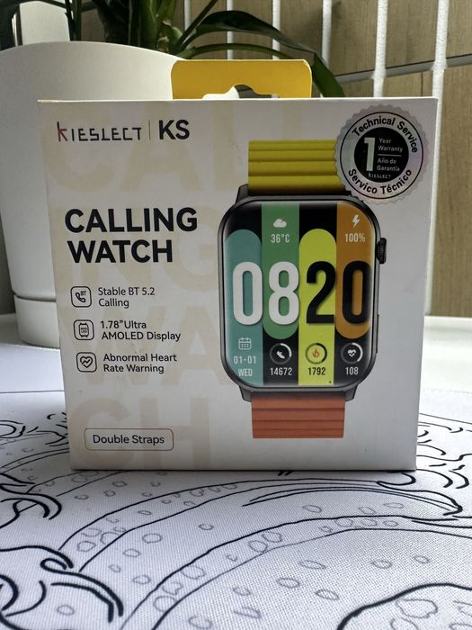 Часы «Kieslekt | KS» обмен интересует