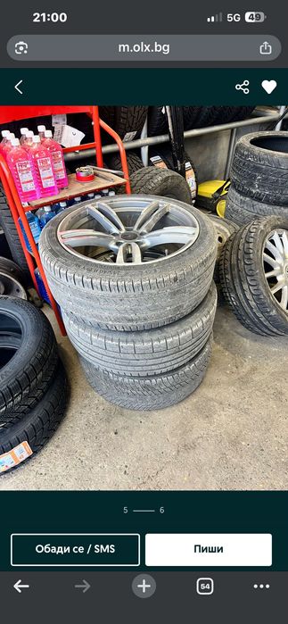 Джанти 19-ки 5-120 Style 437M