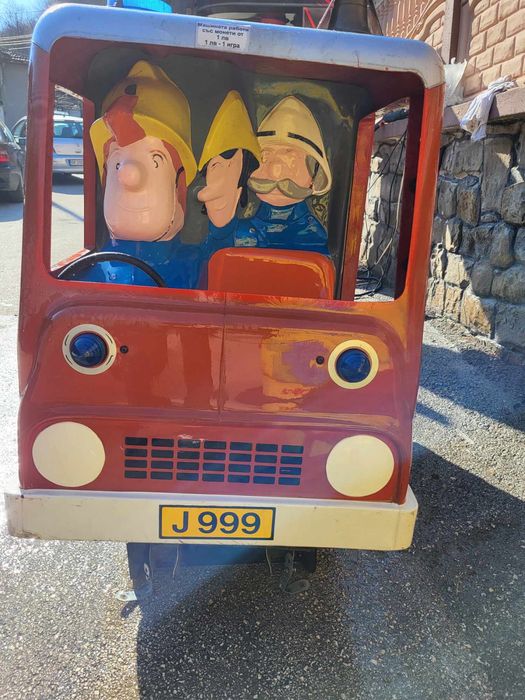 Детска люлка( клатушка) - английска.