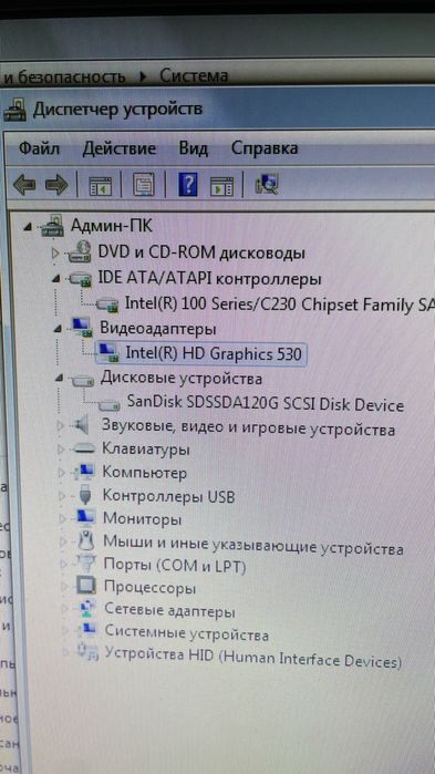 Компьютер + монитор (колонки в подарок)
