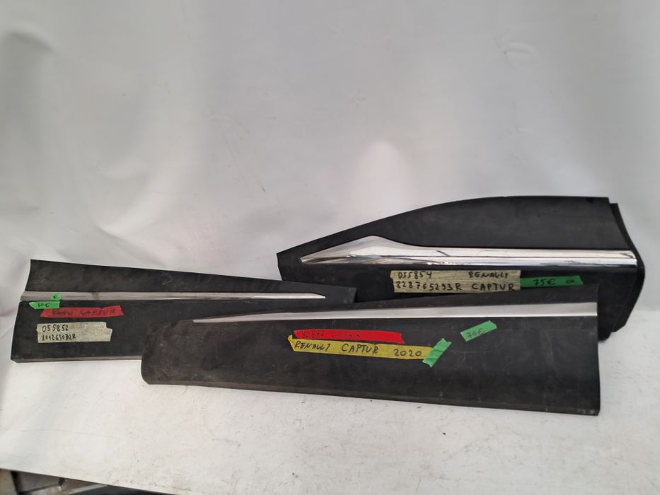 Лайсна  врата Renault Kadjar Renault Captur 2015/2022г