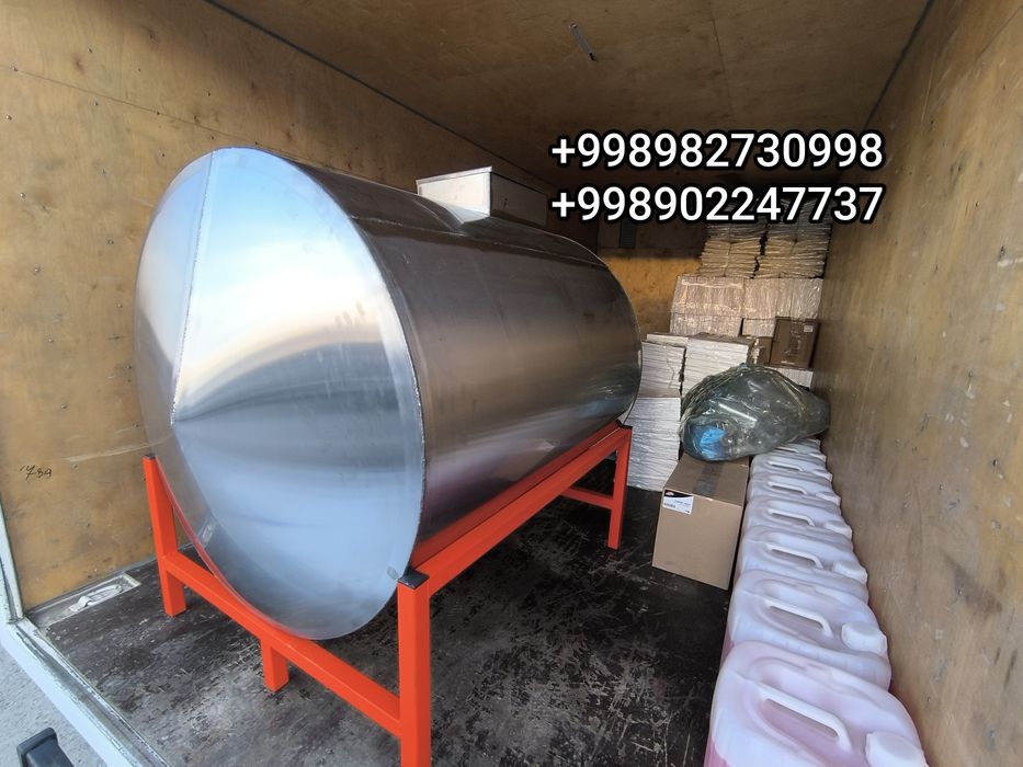 Нержавейка Бочка. Бак. Ёмкость лист 2 мм/ 3 мм