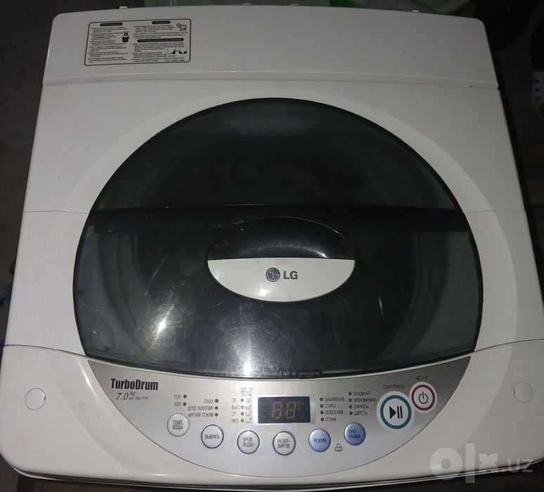LG kir yuvish mashinasi 7kg