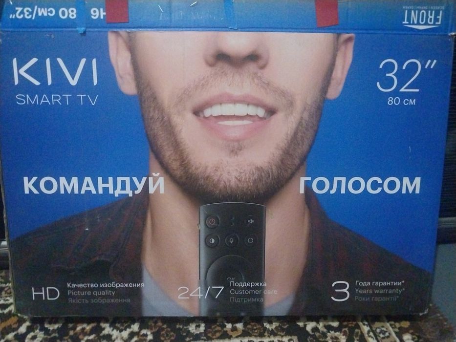 Срочно продам! Стиральная машина.