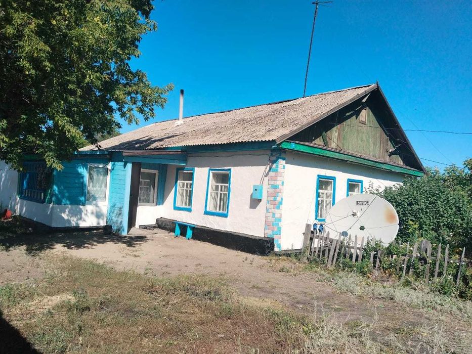 Продается дом п. Киевка