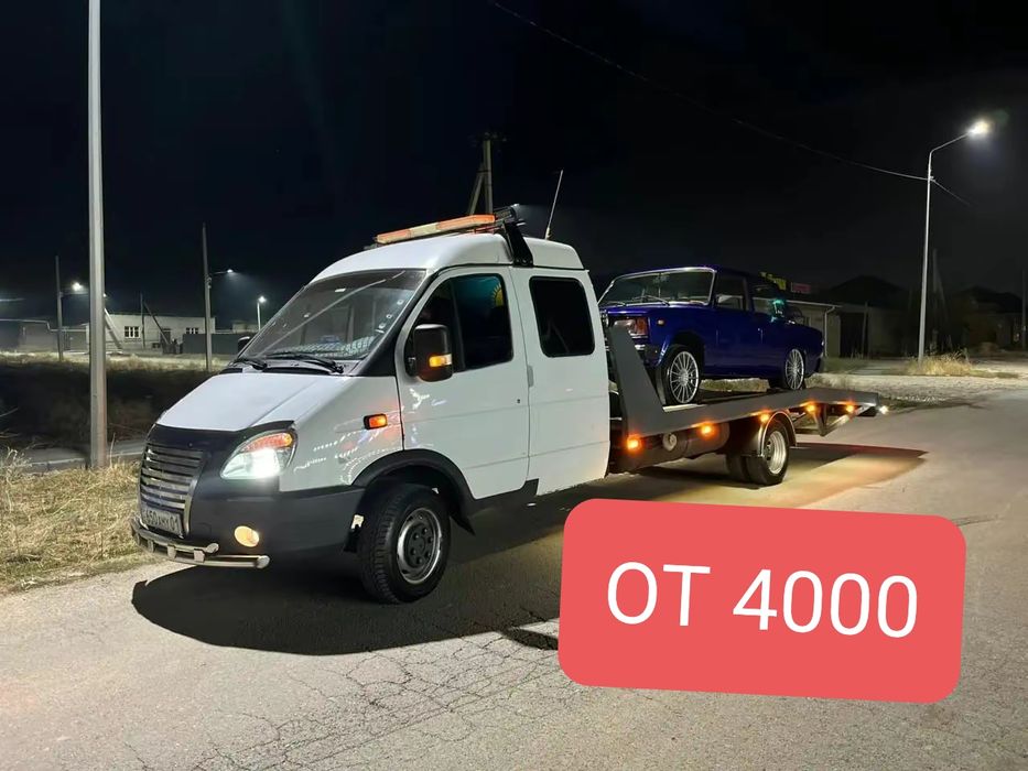 Эвакуатор Шымкент работает круглосуточно