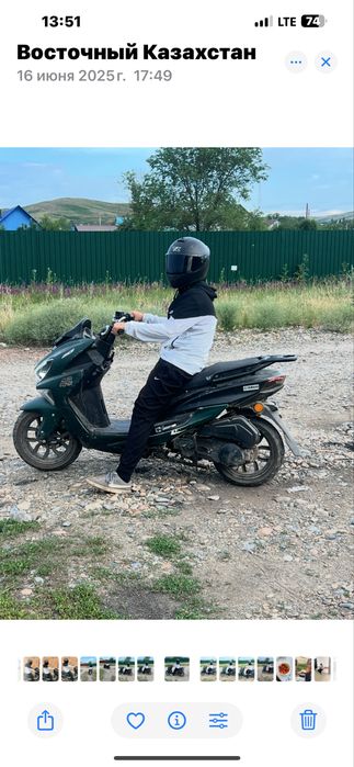 Продам мапед за 100000. Писать на вадсап