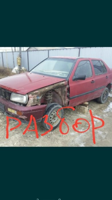 Опель вектра запчасть