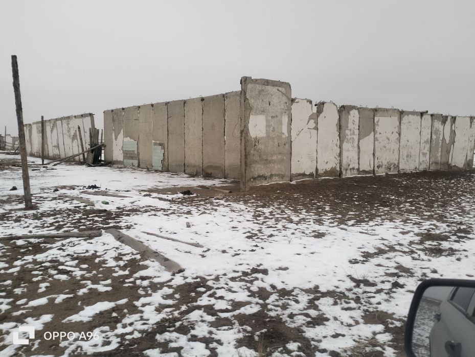 Продам крестьянское хозяйство