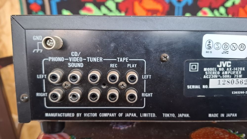 Amplificator  30w /8ohm