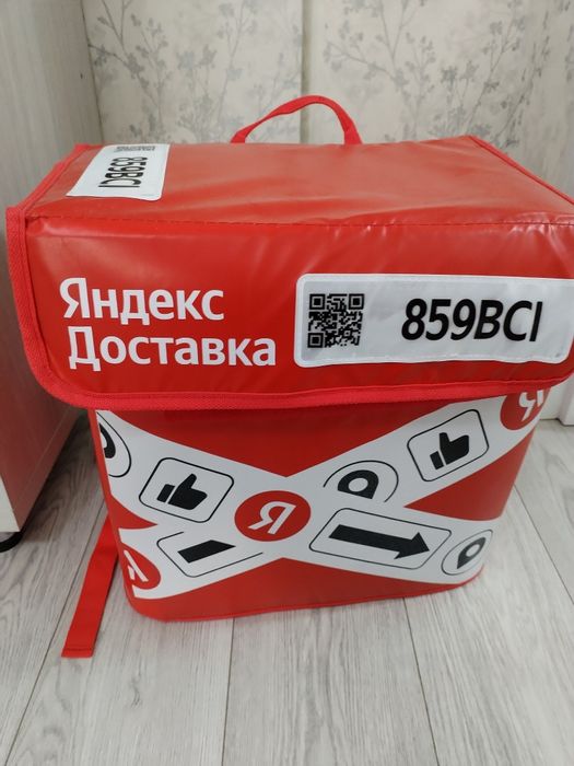 Термосумка Яндекс