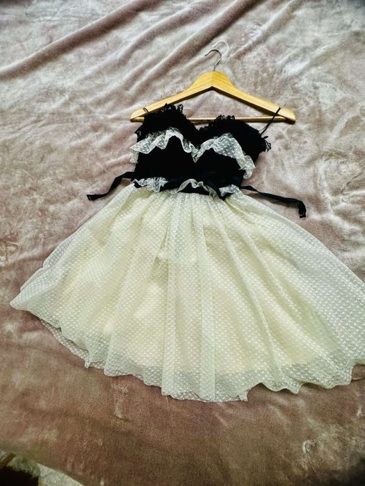 Рокли Авин.