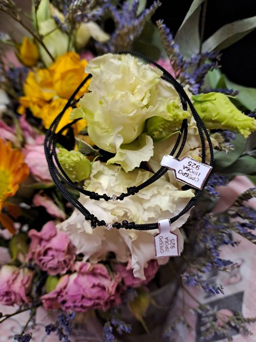 Сребро и злато на конец