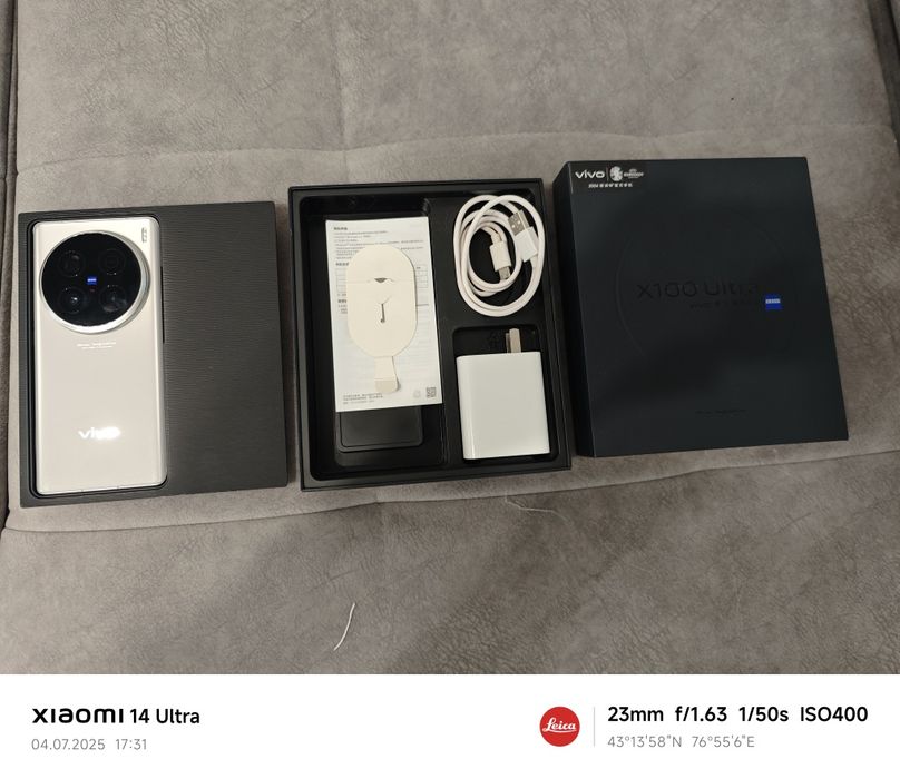 Vivo X100 ultra .