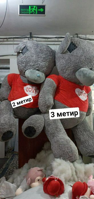 Teddi Teddy orginal teddiylar