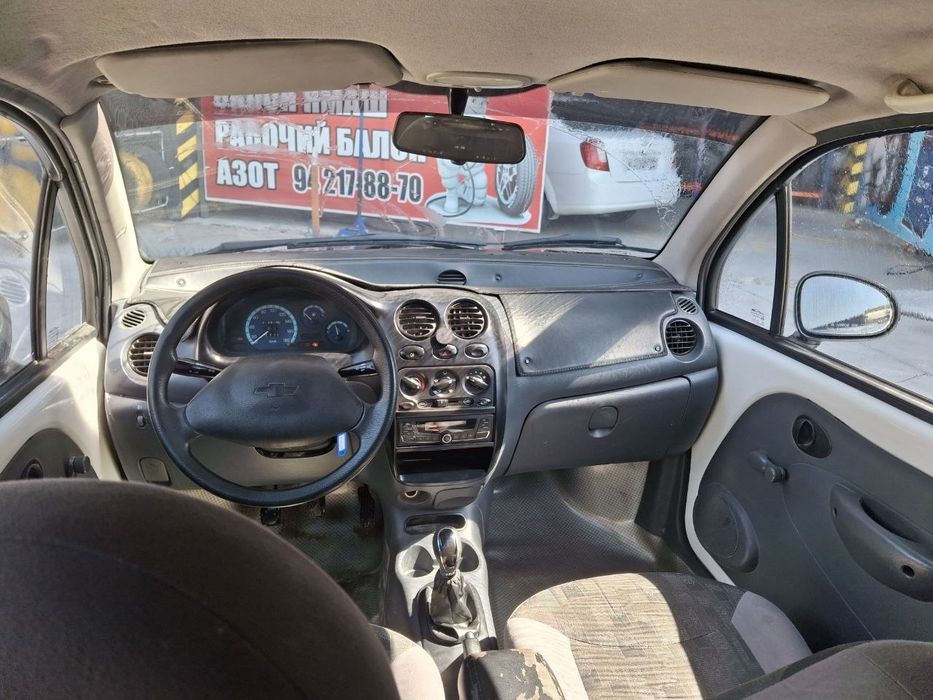 2 автомобиля по цене одного