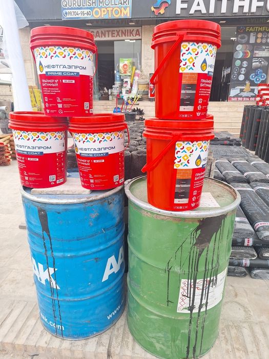 Gidraizolatsiya Praymer Kalodis.