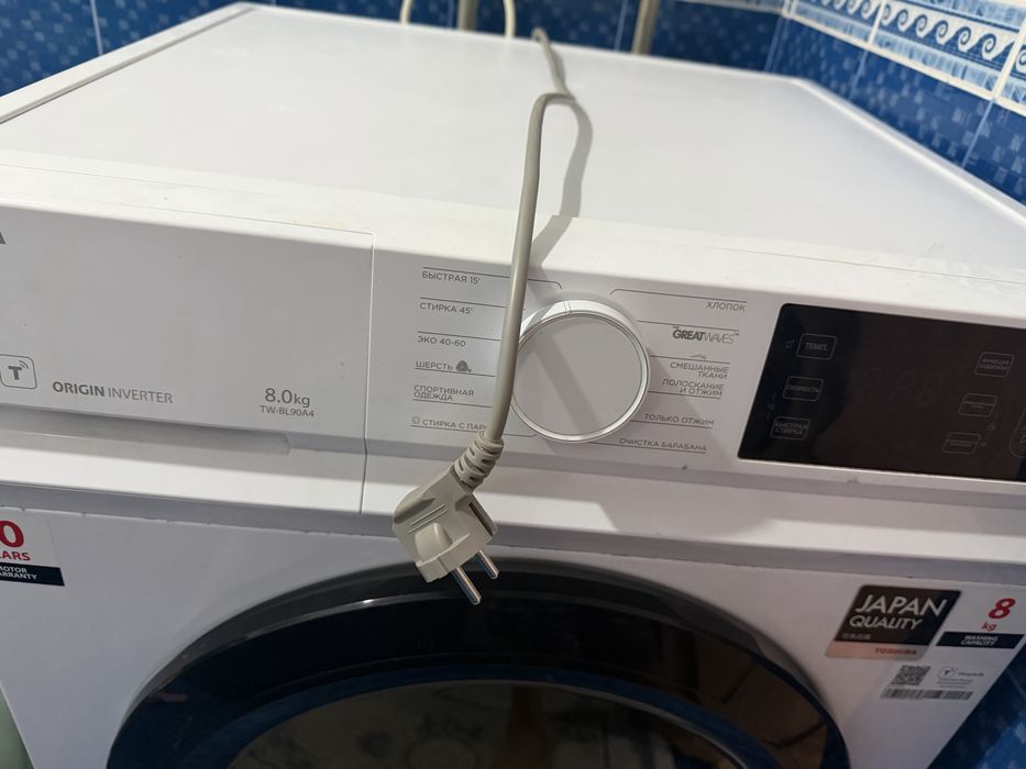 Продам нерабочую стиралку