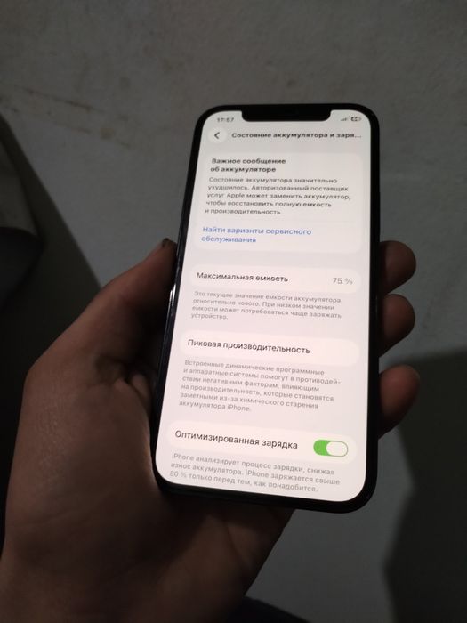 Iphone 12 pro 256GB holati ideal 10/10