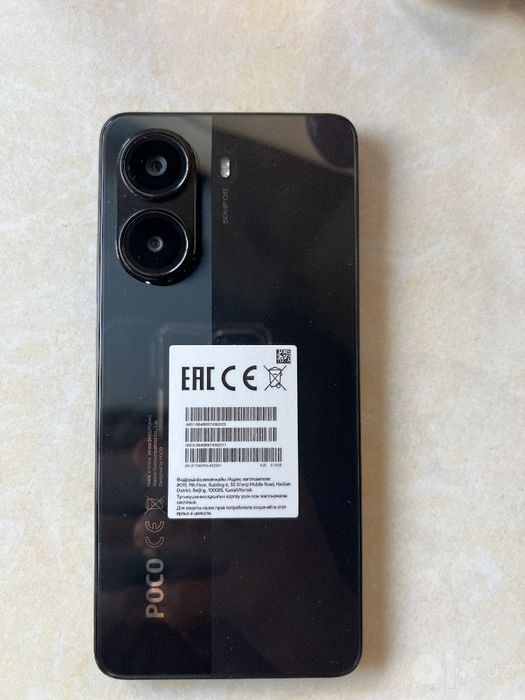 Poco X7 Pro holati zoʻr