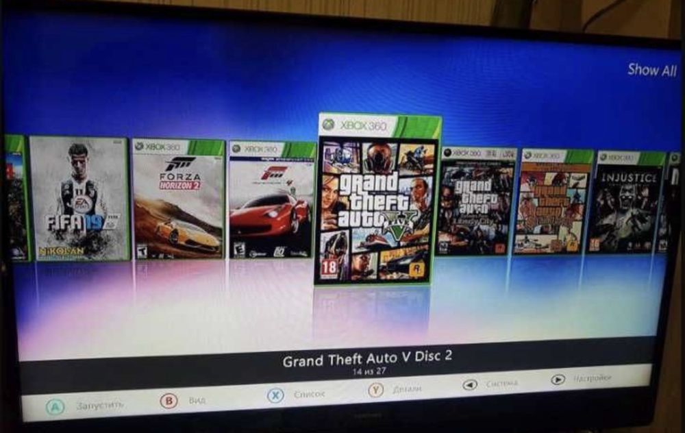 Икс бокс 360 прошитый