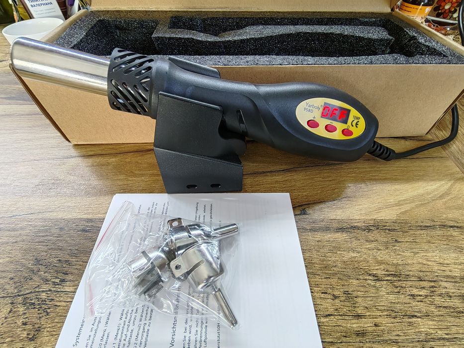 Станция за запояване