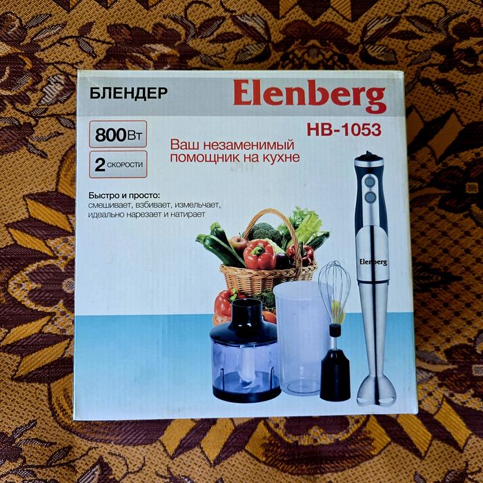 Продам блендер Elenberg