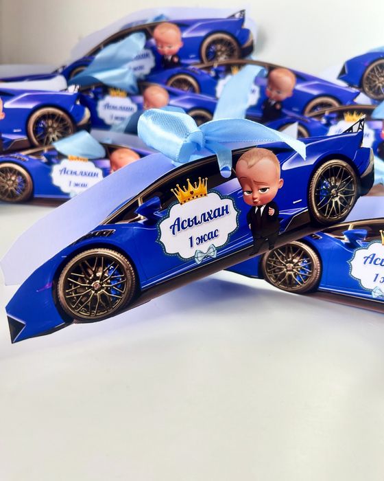 Бонбоньерки, тойбастар