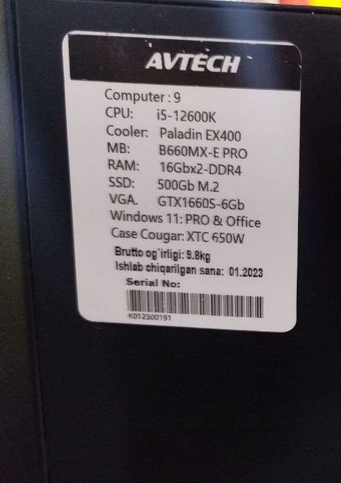 Продаётся: Компьютер комплекте/Core i5-12600K  10 ядер / 16 потоков)