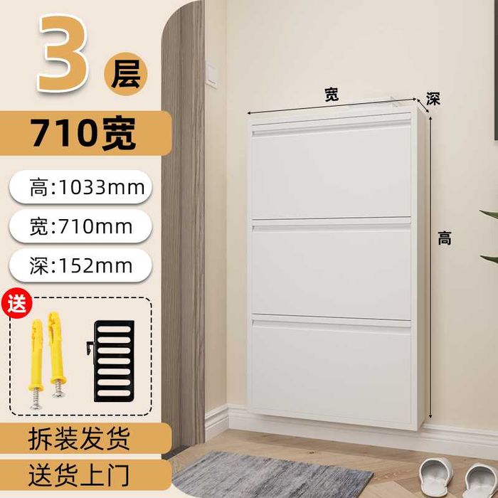 Kirish eshigidagi poyabzal shkafi