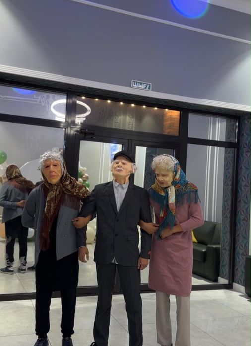 Прокат костюм аниматор