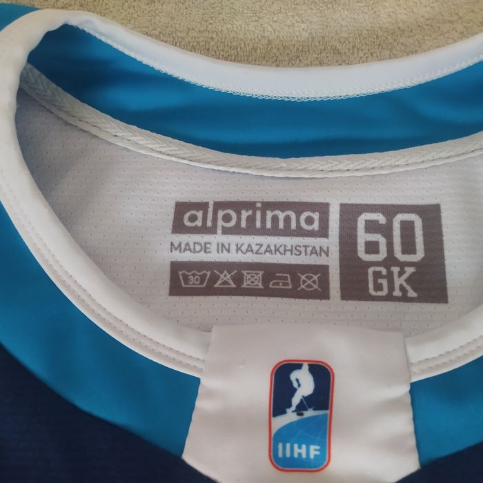 Мъжка хокейна блуза Казахстан, match issue