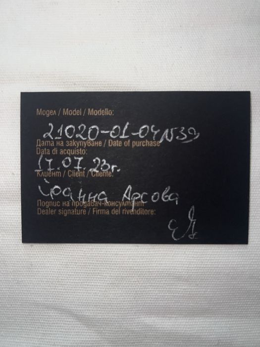 Дамски сандали INGILIZ - два чифта за 36 €!!!