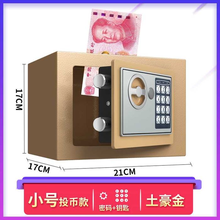 Компактные сейфы для дома/Uy uchun mini seyflar