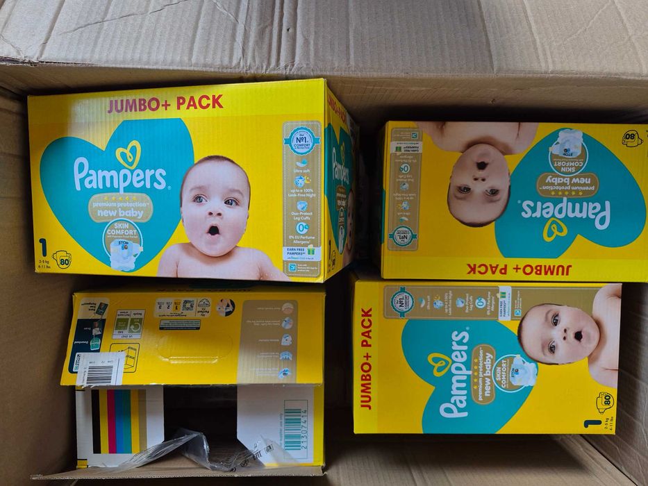 Памперси намер 1