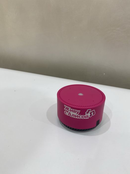 Яндекс алиса почти новый