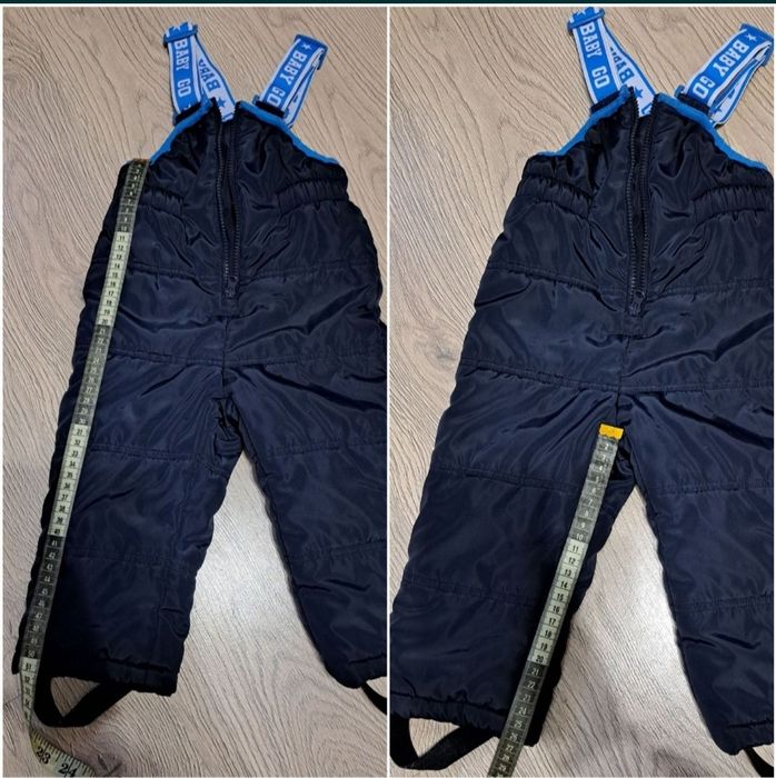 Детская Куртака+штаны