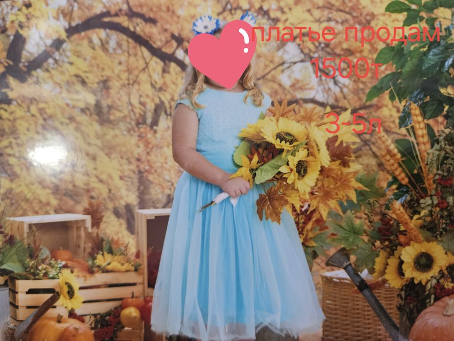 Одежда для девочки