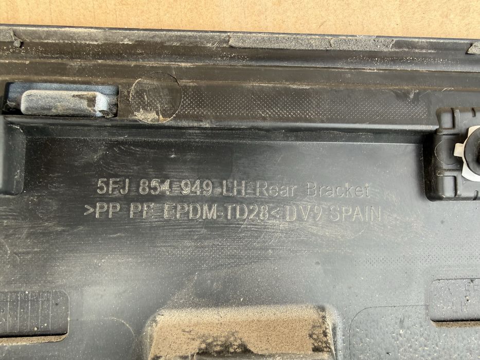 Лайсна за врата VW TIGUAN 2 R-Line