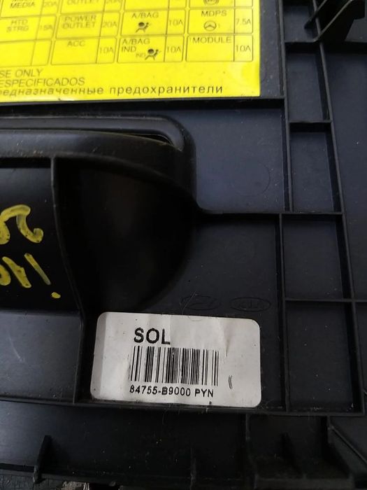 Capac panou sigurante hyundai i10 ba ia 84755b9000