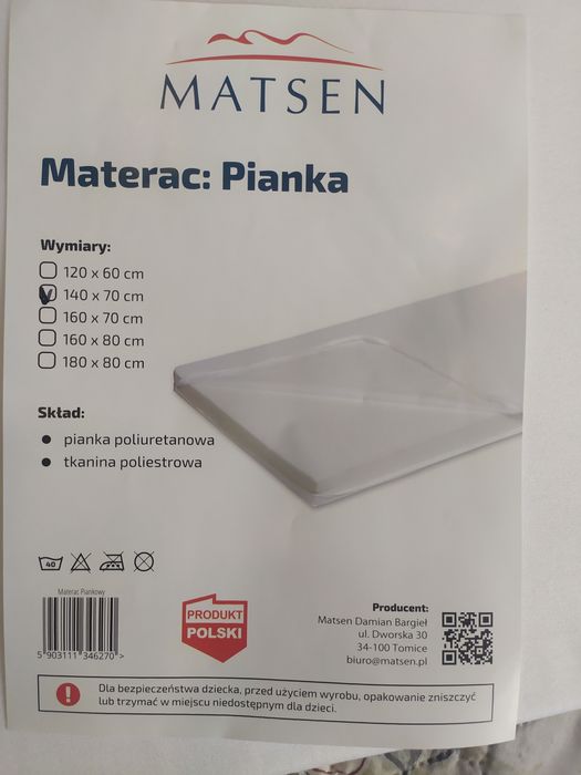 Матрак за детско легло 70/140см НОВ!