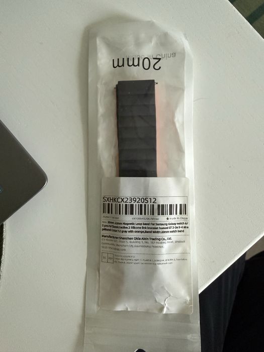 Curea silicon magnetică 20mm